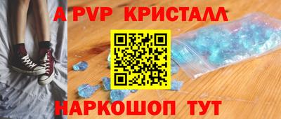 MDMA Мариинск