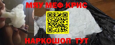 кокаин колумбия Малгобек