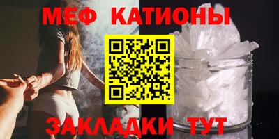 кокаин колумбия Малгобек