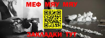 кокаин колумбия Малгобек