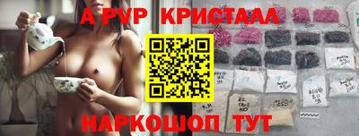 MDMA Мариинск