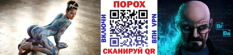 Метамфетамин кристалл  купить  сайты  Екатеринбург 